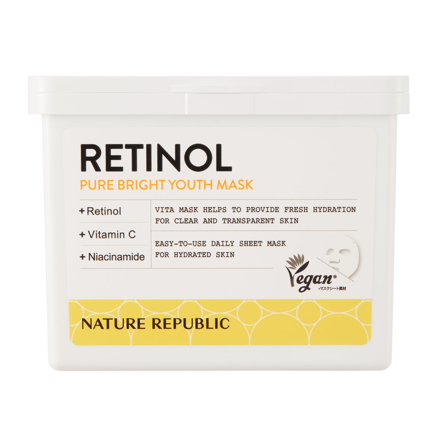 キューブマスク レチノール 21枚