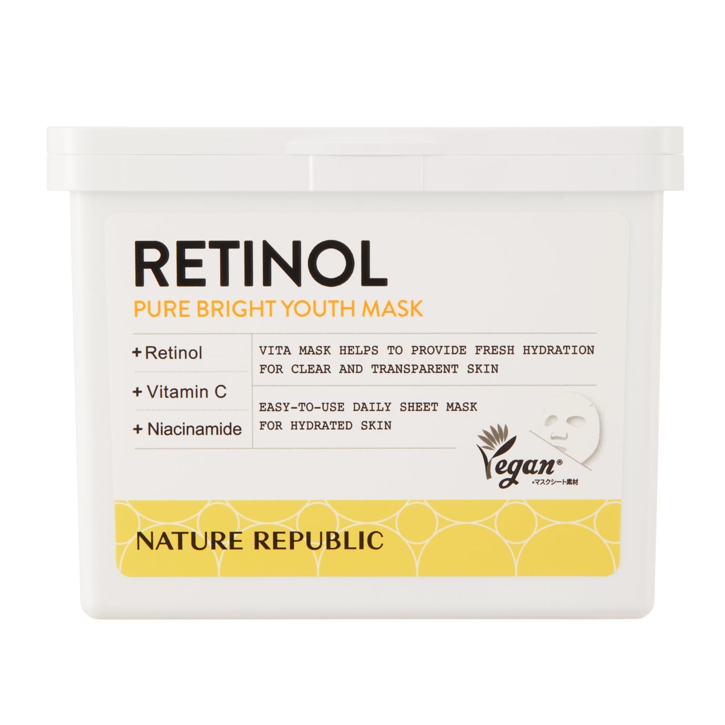 キューブマスク レチノール 21枚