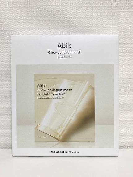 グルタチオンフィルムコラーゲンマスク/Abib /シートマスク・パックを使ったクチコミ(4枚目)