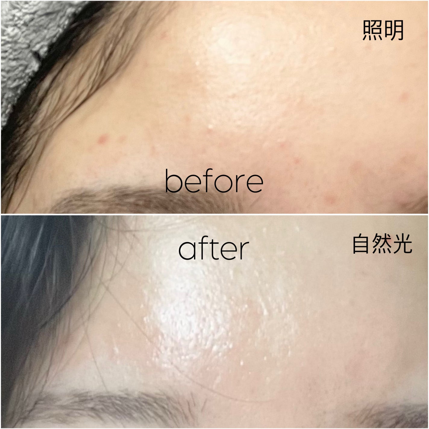 グルタチオンフィルムコラーゲンマスク/Abib /シートマスク・パックを使ったクチコミ(4枚目)