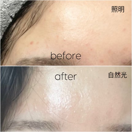 グルタチオンフィルムコラーゲンマスク/Abib /シートマスク・パックを使ったクチコミ(4枚目)