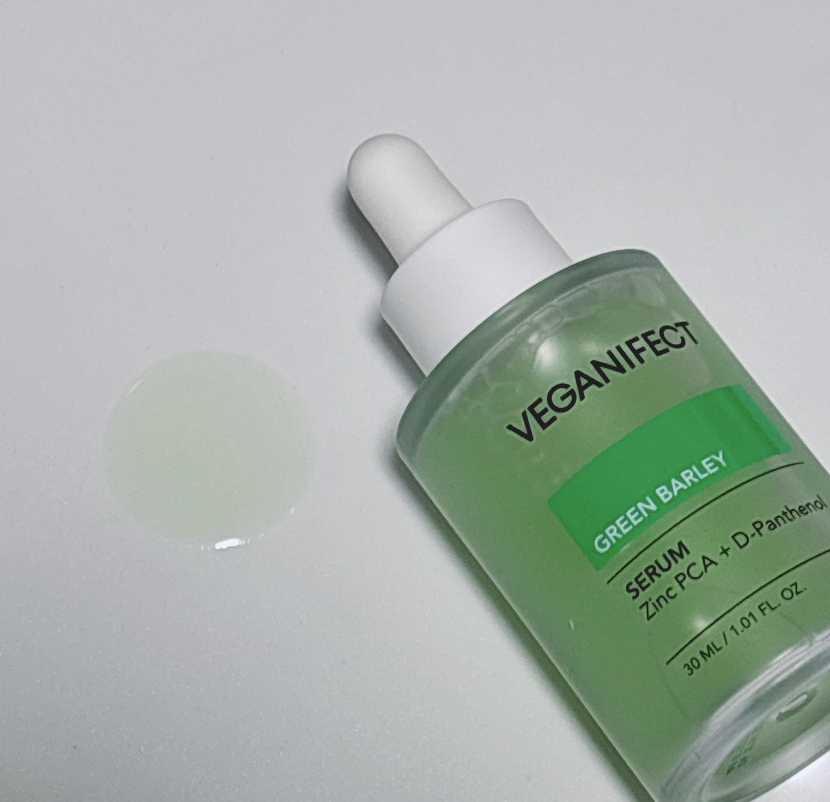 青麦ジンクセラム/Veganifect/美容液を使ったクチコミ（2枚目）