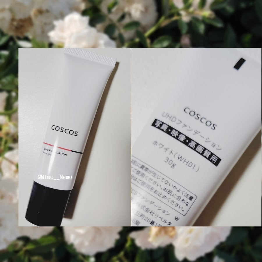 UHDファンデーションホワイト(WH01)/COSCOS/リキッドファンデーションを使ったクチコミ(1枚目)