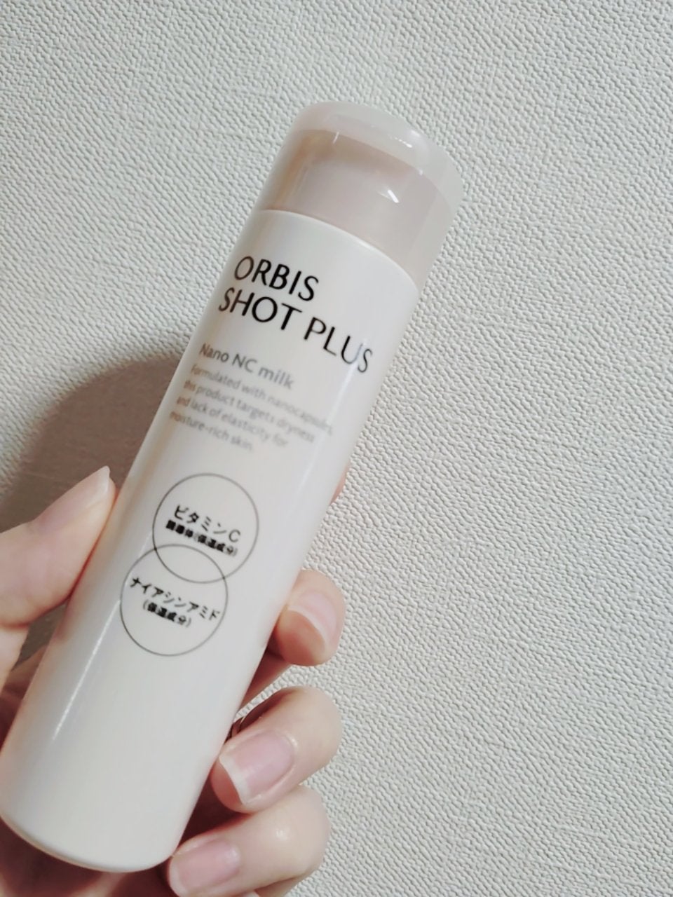 オルビス ショットプラス ナノ NC ミルク/オルビス/乳液を使ったクチコミ(1枚目)