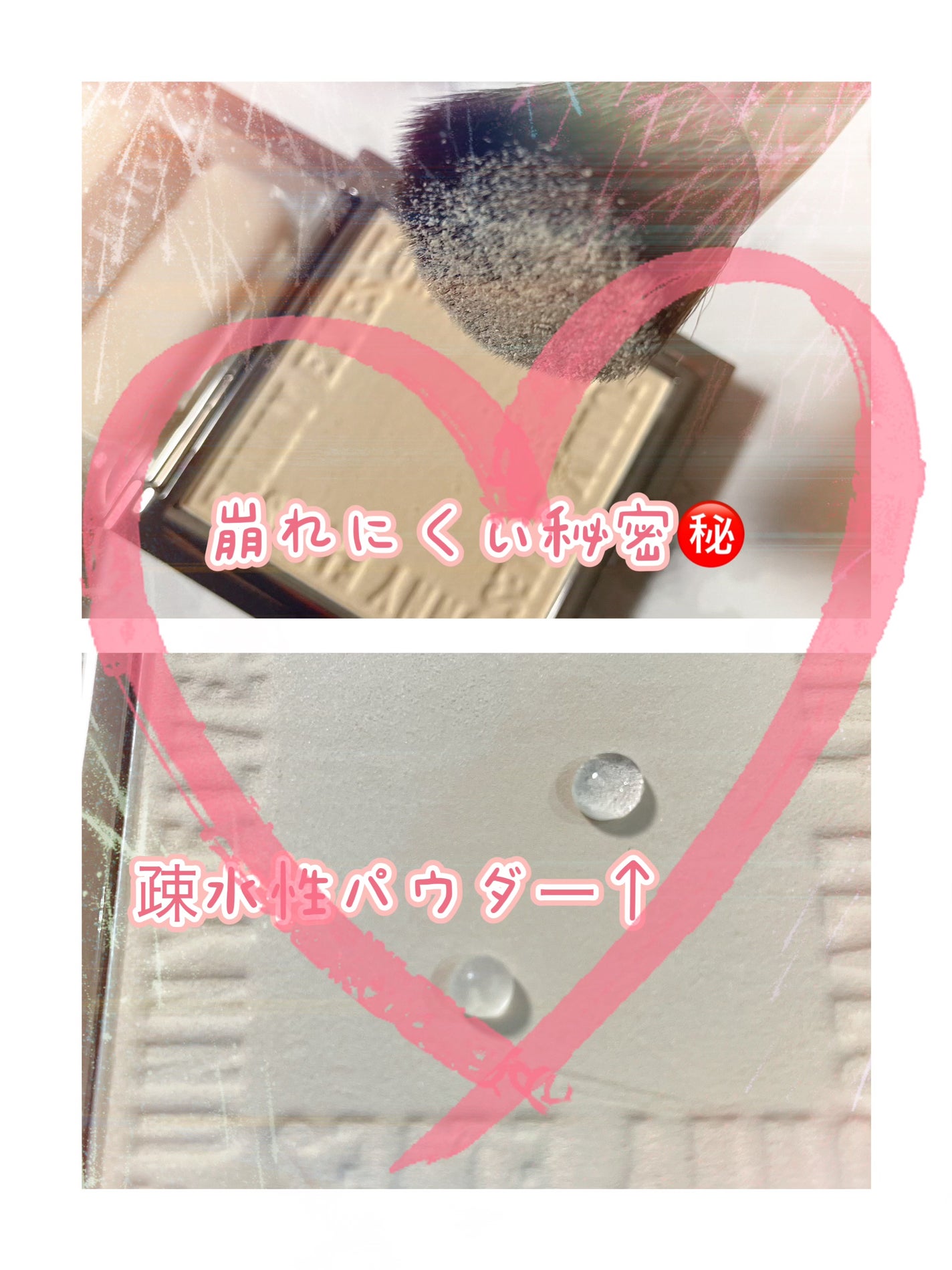 ソフトマットプレストパウダー/FUNNY ELVES方里/プレストパウダーを使ったクチコミ(3枚目)