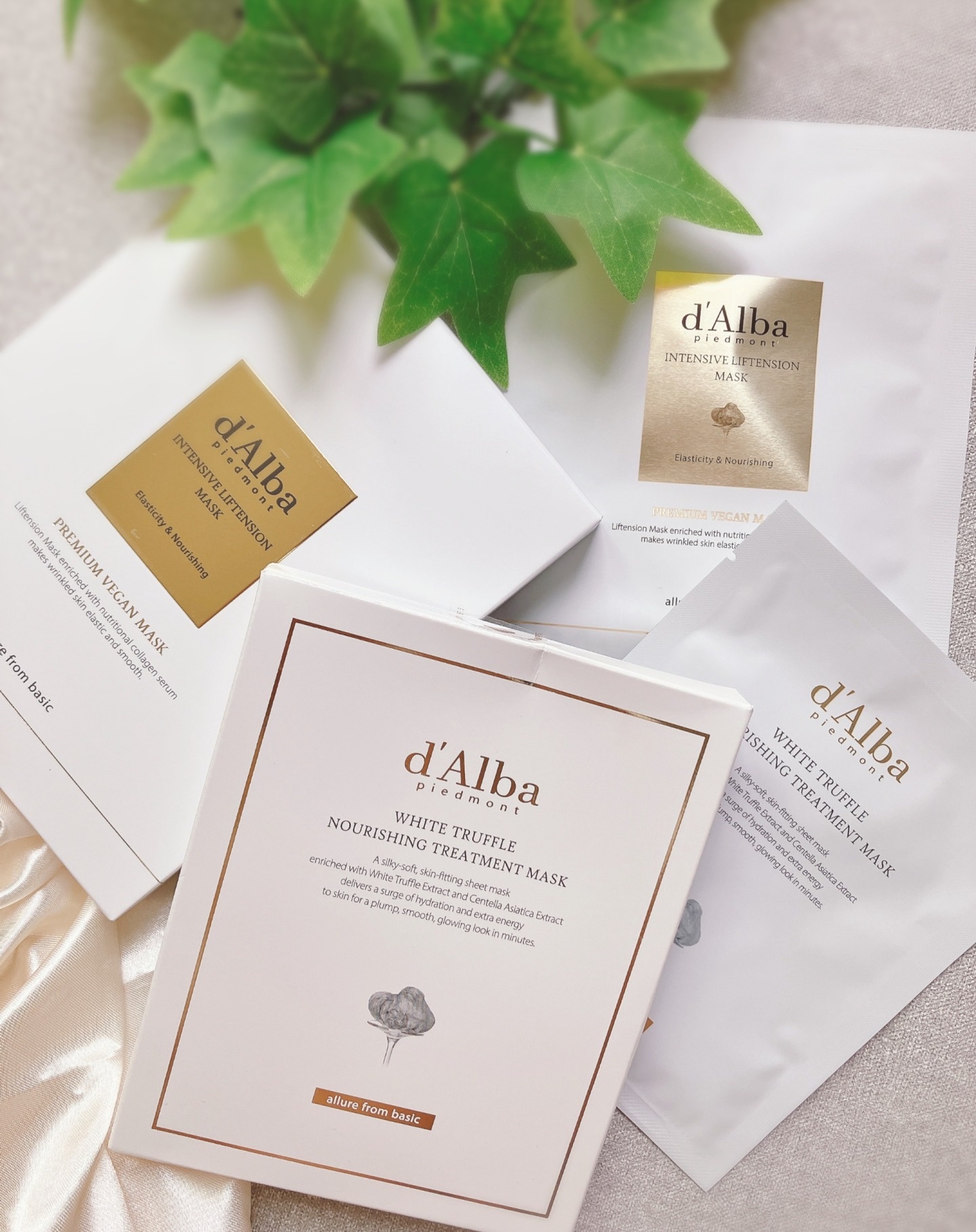 ホワイトトリュフナリシングトリートメントマスク/ダルバ/シートマスク・パックを使ったクチコミ（1枚目）