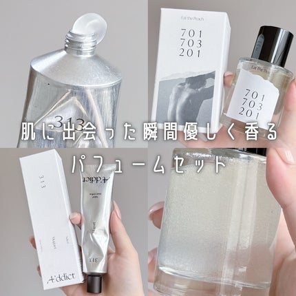 オードパフューム イートザピーチ/Addct/香水(レディース)を使ったクチコミ(1枚目)