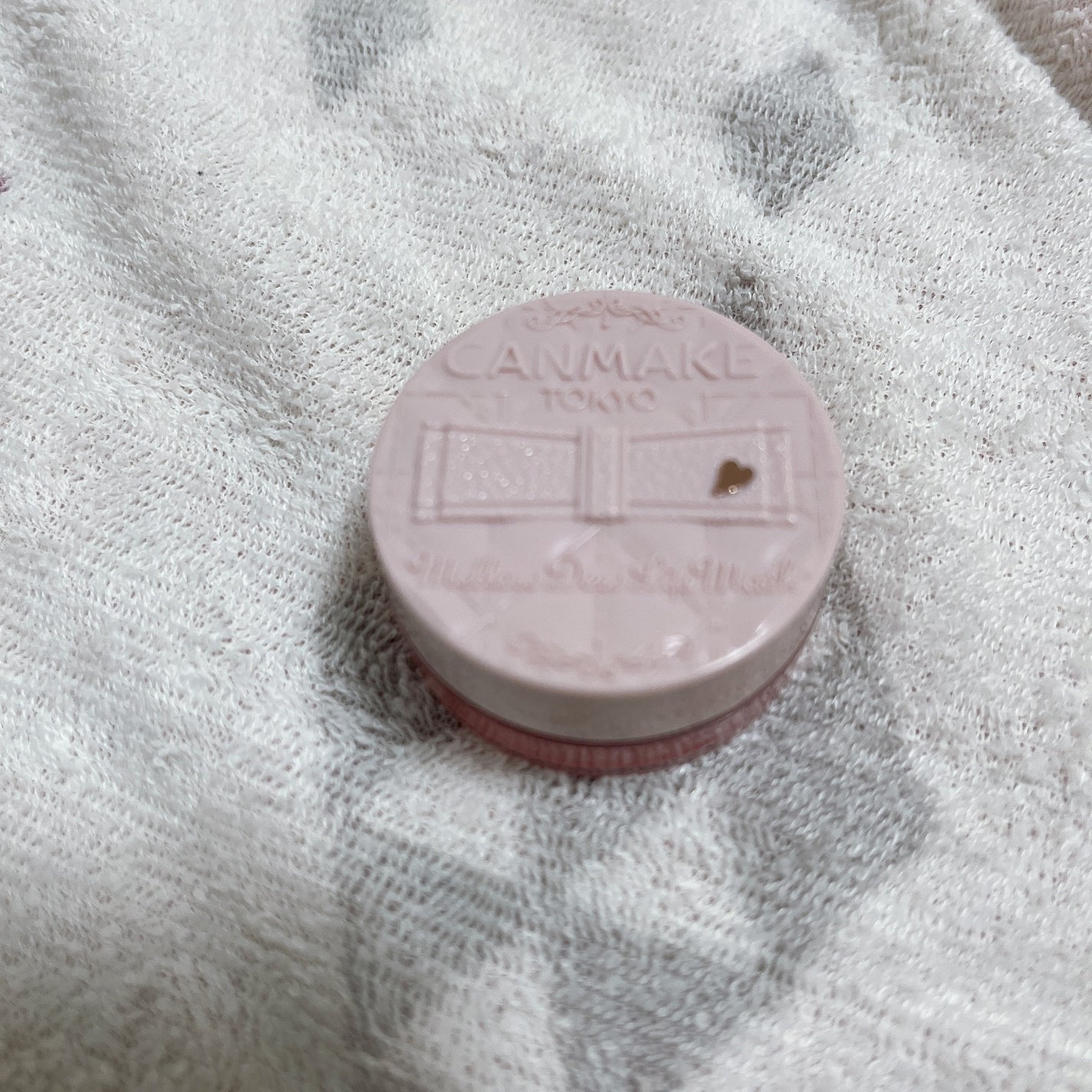 メロウデューリップマスク/キャンメイク/リップマスクを使ったクチコミ(2枚目)