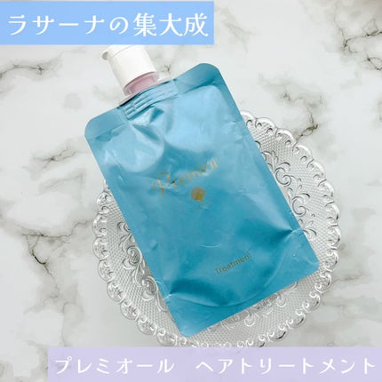 ラサーナ プレミオール シャンプー/トリートメント クールリフレッシュ トリートメント詰め替え用(375g)/ラサーナ/市販シャンプーの画像