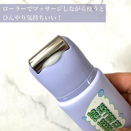 フリーズタグアイスローラー/CHASIN'RABBITS/美容液を使ったクチコミ(2枚目)