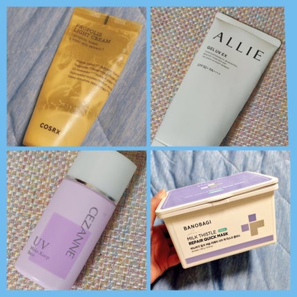 皮脂テカリ防止下地/CEZANNE/化粧下地を使ったクチコミ(3枚目)