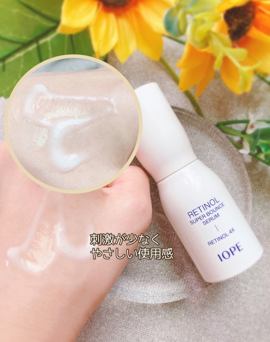レチノール スーパーバウンス セラム/IOPE/美容液を使ったクチコミ(3枚目)