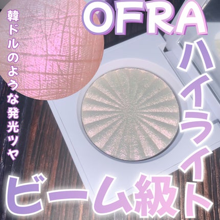 OFRA mini Highlighter/Ofra Cosmetics/パウダーハイライトを使ったクチコミ(1枚目)