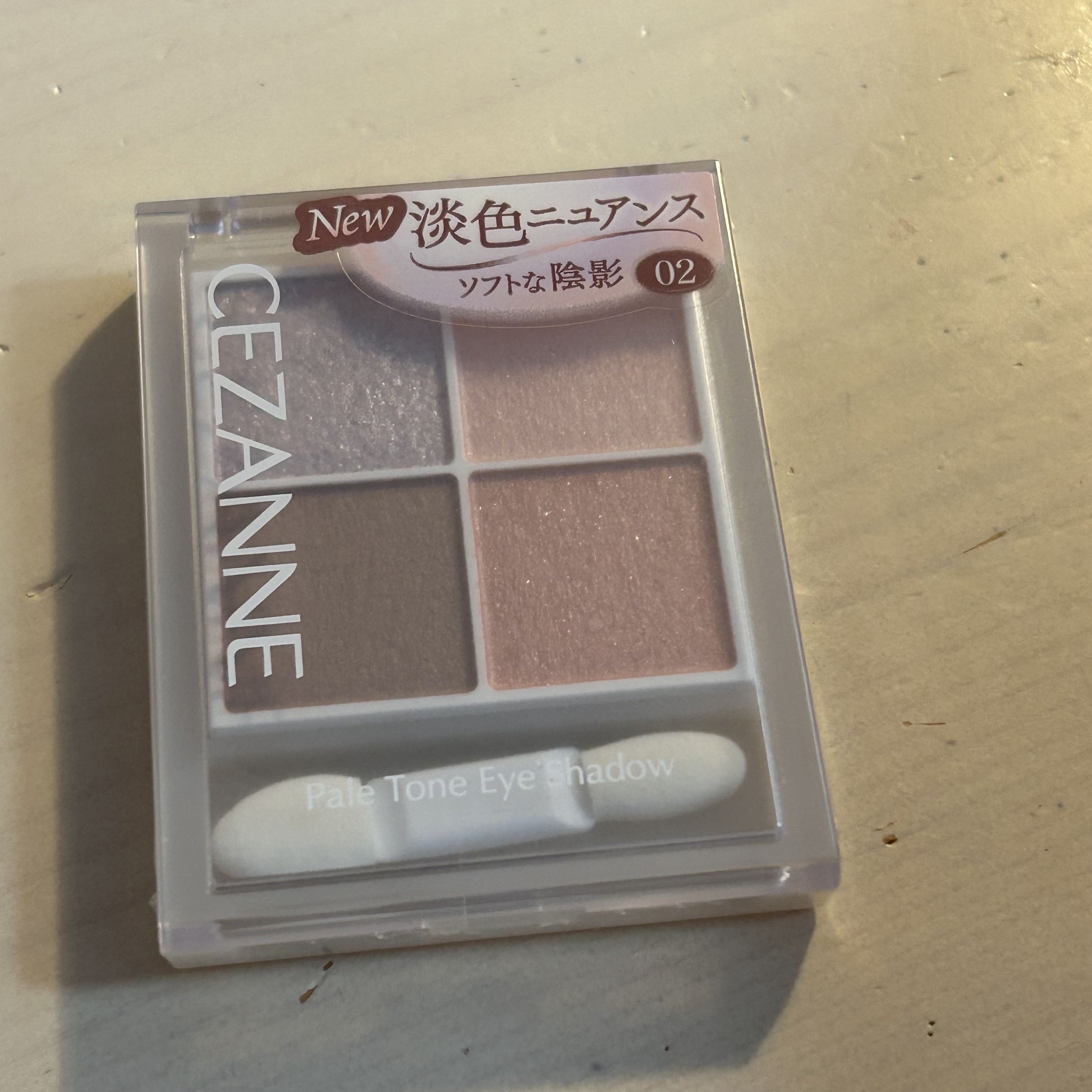 ペールトーンアイシャドウ/CEZANNE/アイシャドウを使ったクチコミ（1枚目）