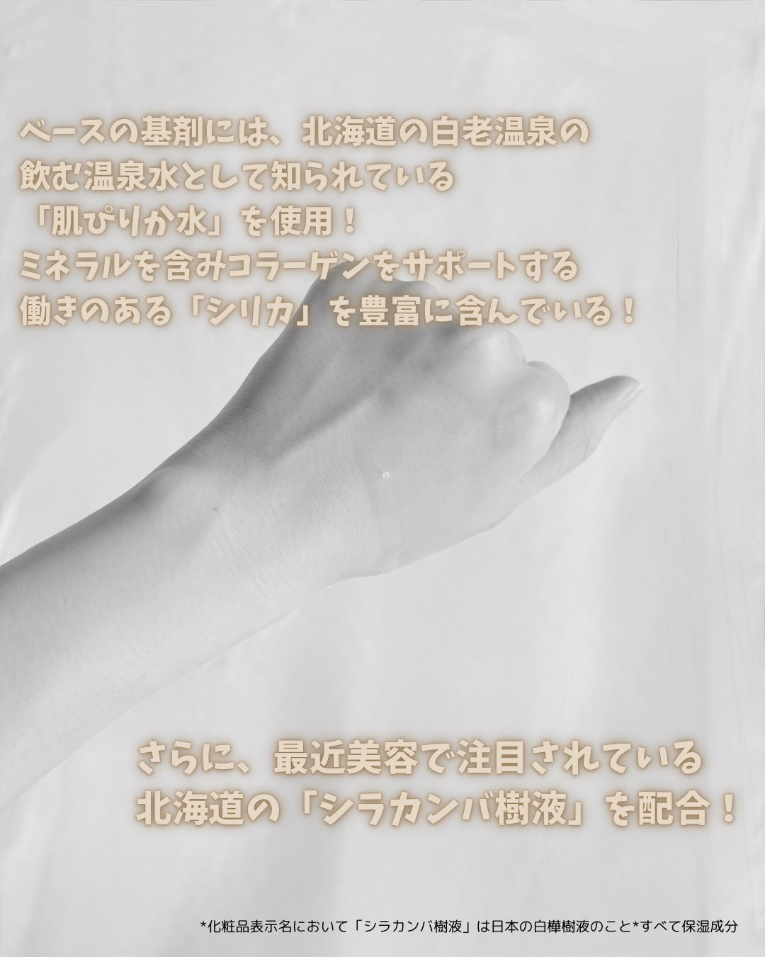 プラセンタ美容液/lulumo/美容液を使ったクチコミ(3枚目)