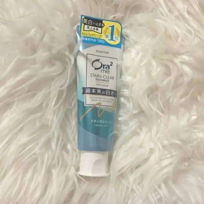 ステインクリア ペースト/オーラツー/歯磨き粉を使ったクチコミ(1枚目)
