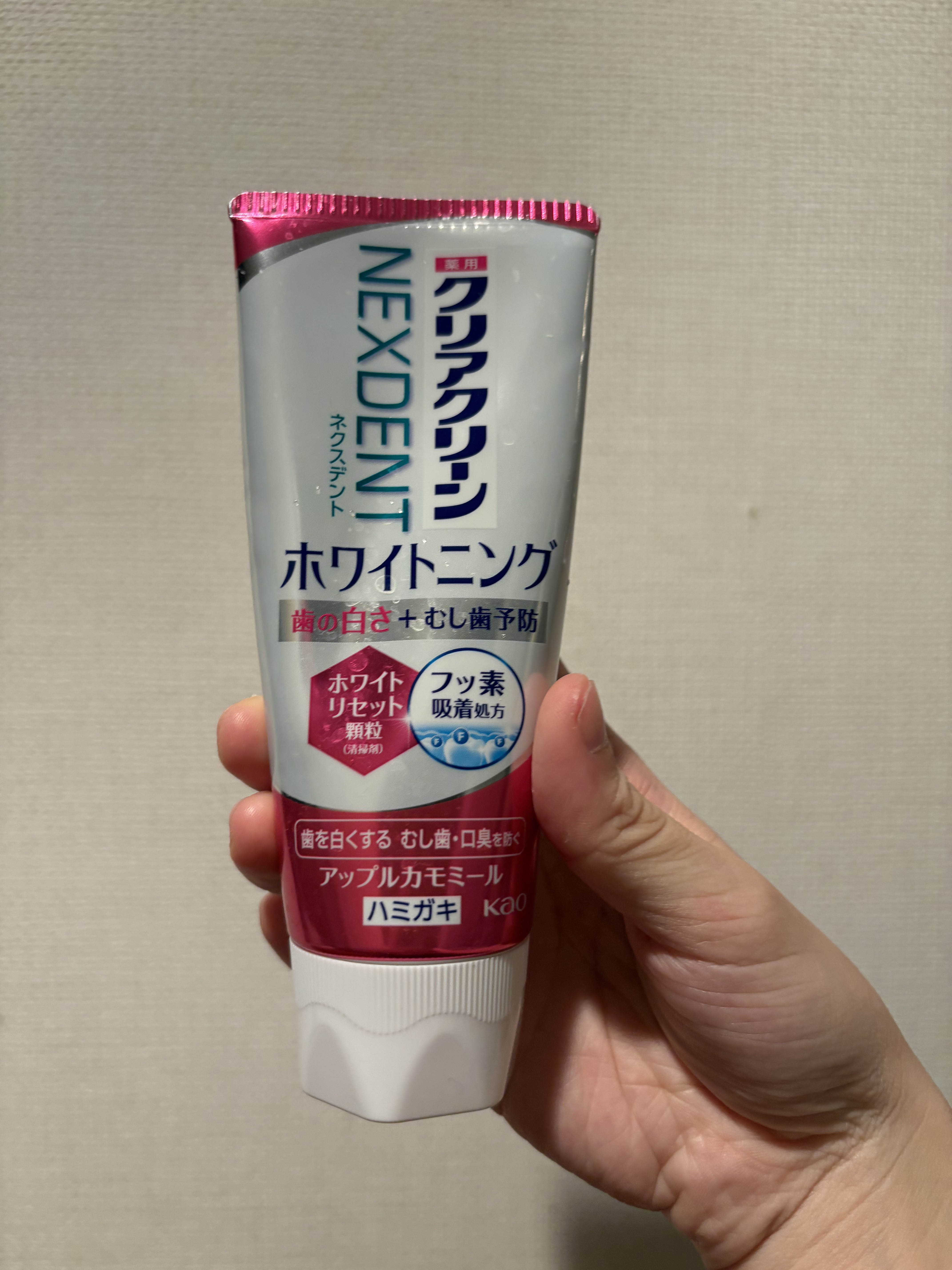 クリアクリーンホワイトニング 薬用ハミガキ/クリアクリーン/歯磨き粉を使ったクチコミ（1枚目）