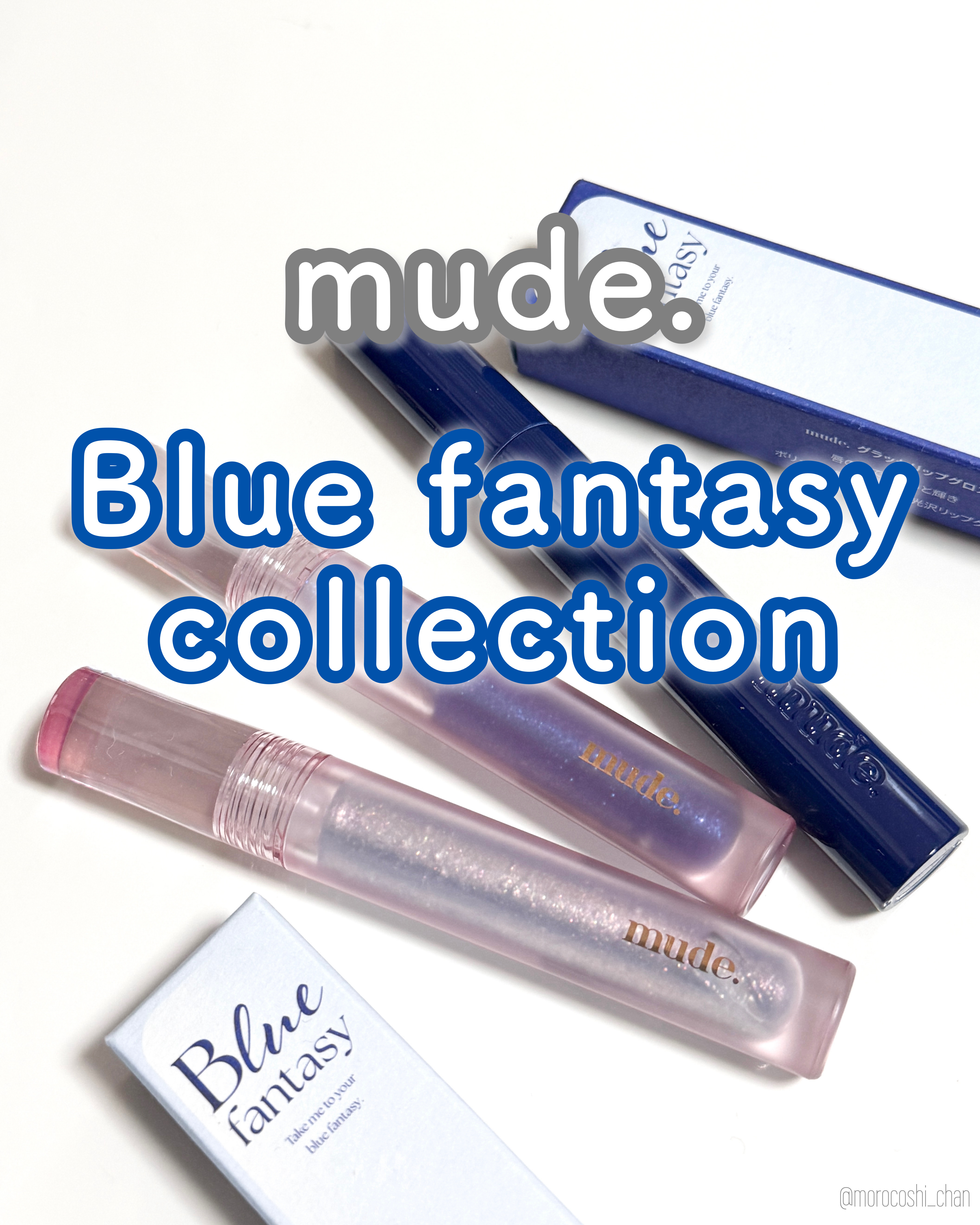 MD インスパイアロングラッシュ カーリングマスカラ/mude./マスカラを使ったクチコミ（1枚目）