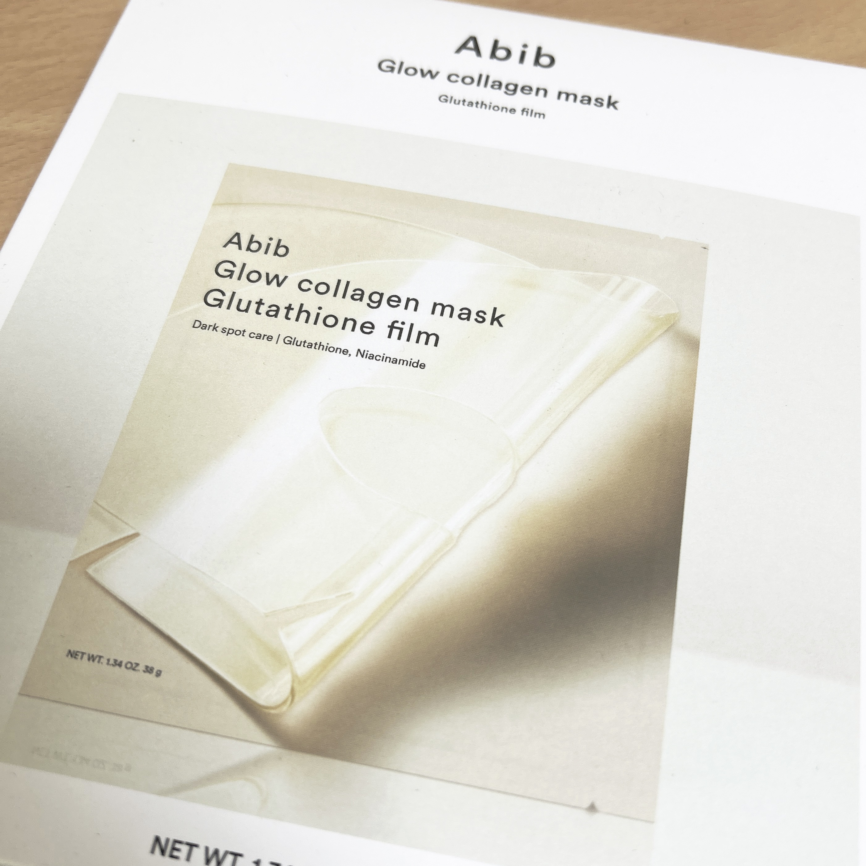 グルタチオンフィルムコラーゲンマスク/Abib /シートマスク・パックを使ったクチコミ（1枚目）