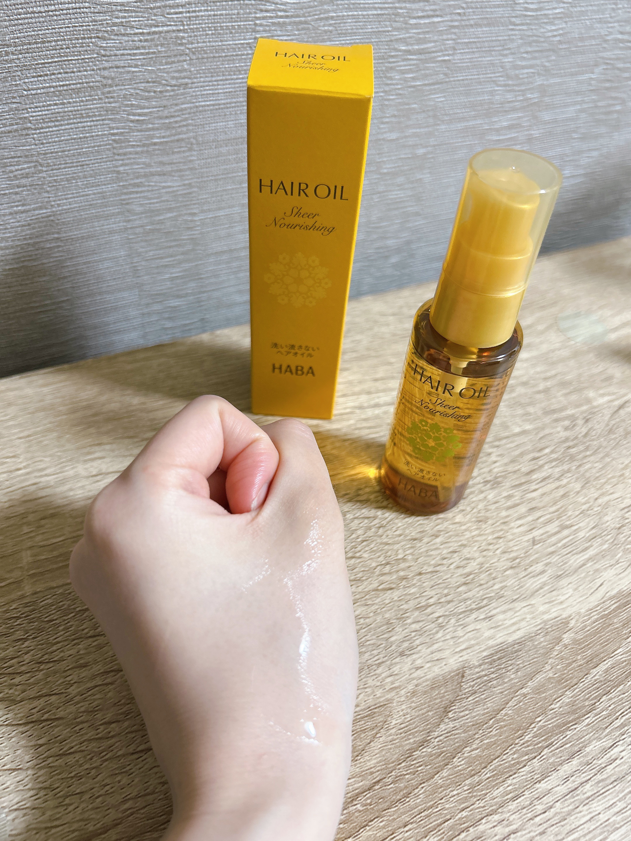 さらさらしっとりヘアオイル/HABA/ヘアオイルを使ったクチコミ（2枚目）