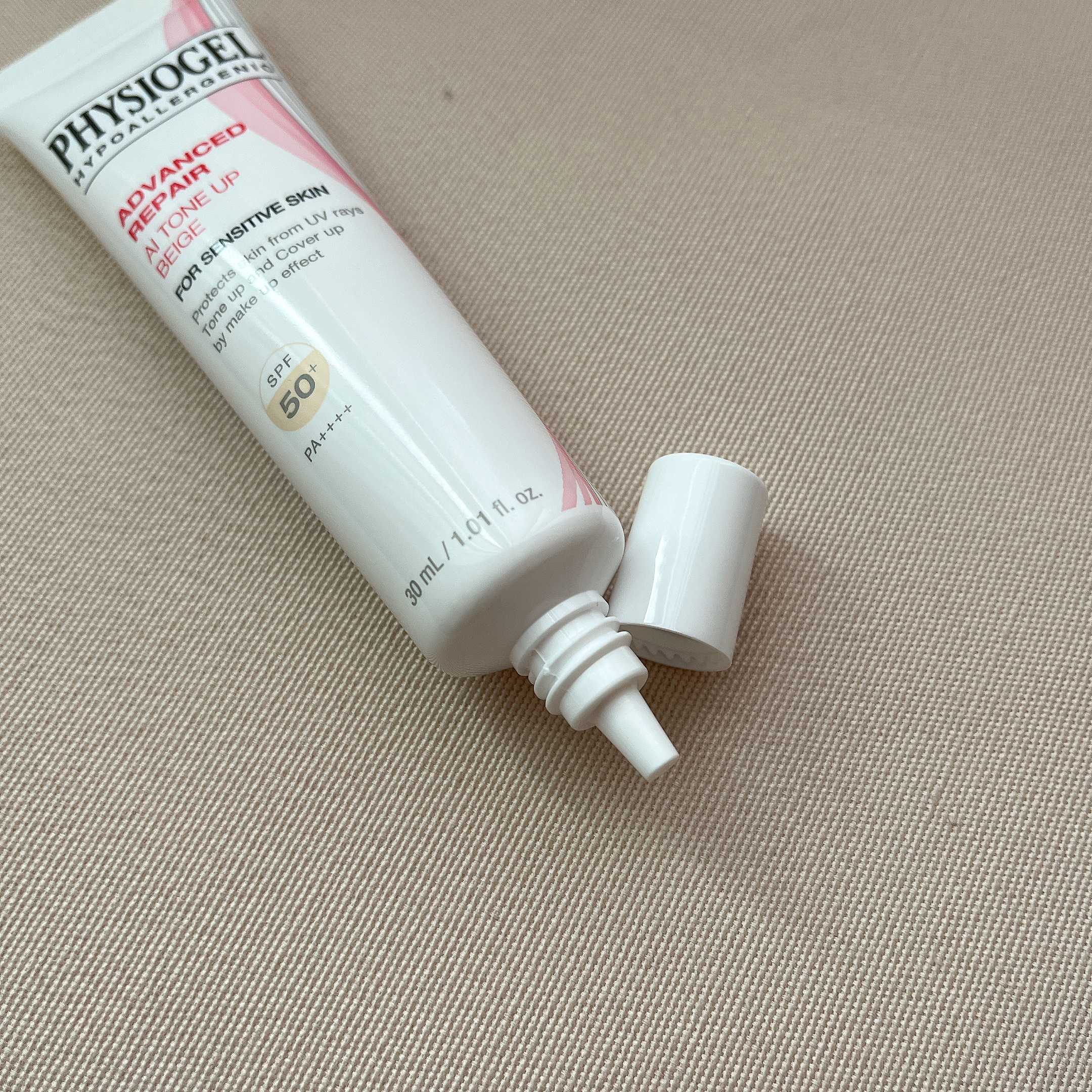 アドバンスドリペア　ＡＩトーンアップ　ベージュ/PHYSIOGEL/日焼け止めクリームを使ったクチコミ（1枚目）