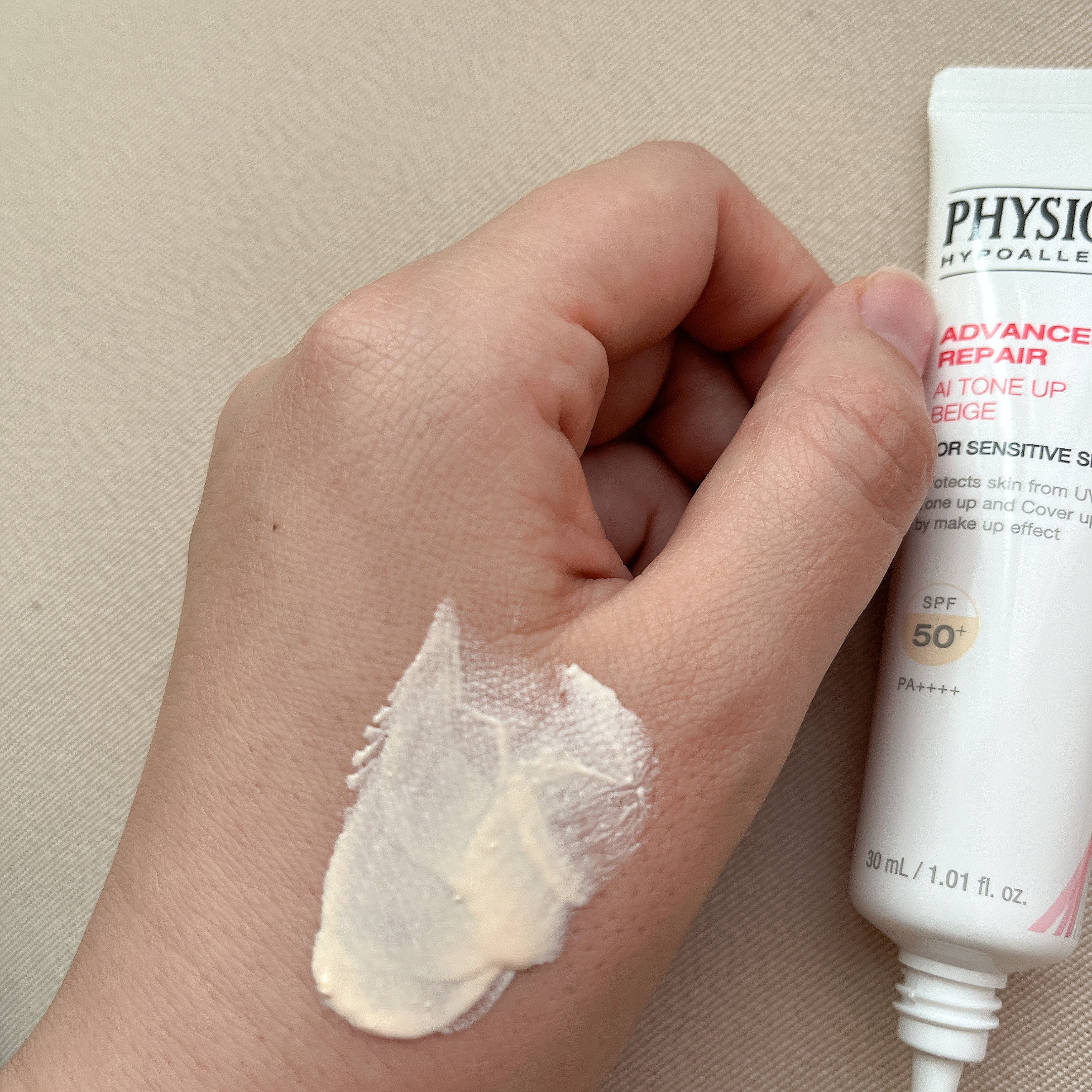 アドバンスドリペア　ＡＩトーンアップ　ベージュ/PHYSIOGEL/日焼け止めクリームを使ったクチコミ（3枚目）