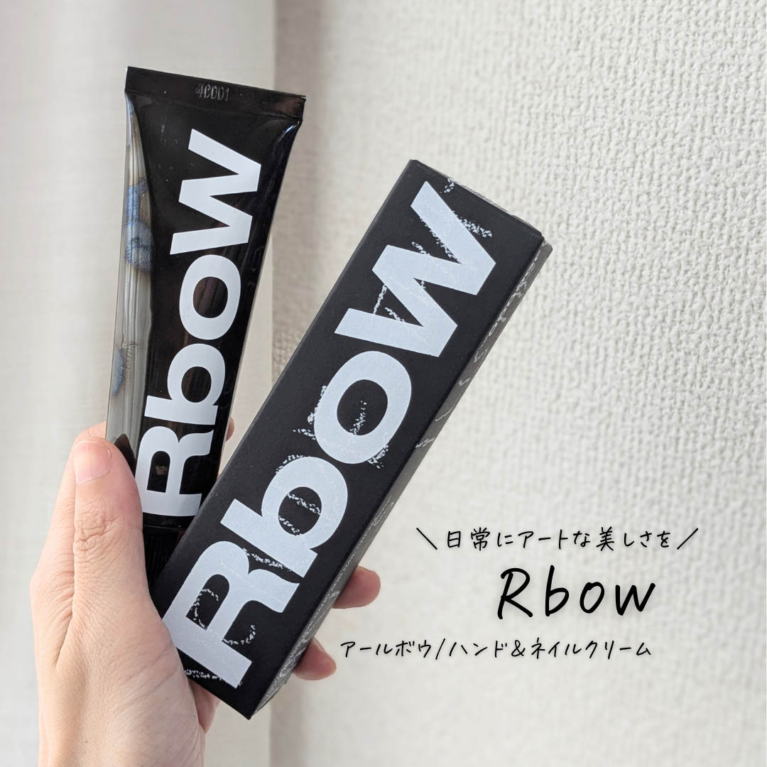 YOUTH  PRESERVE  HAND AND NAIL CREAM OOOOOF(ウーフ)/RboW/ハンドクリームを使ったクチコミ（1枚目）