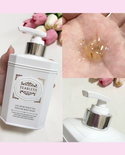 パフュームボディローション リリィムスクホワイトティー/TEABLESS/ボディローションを使ったクチコミ(3枚目)