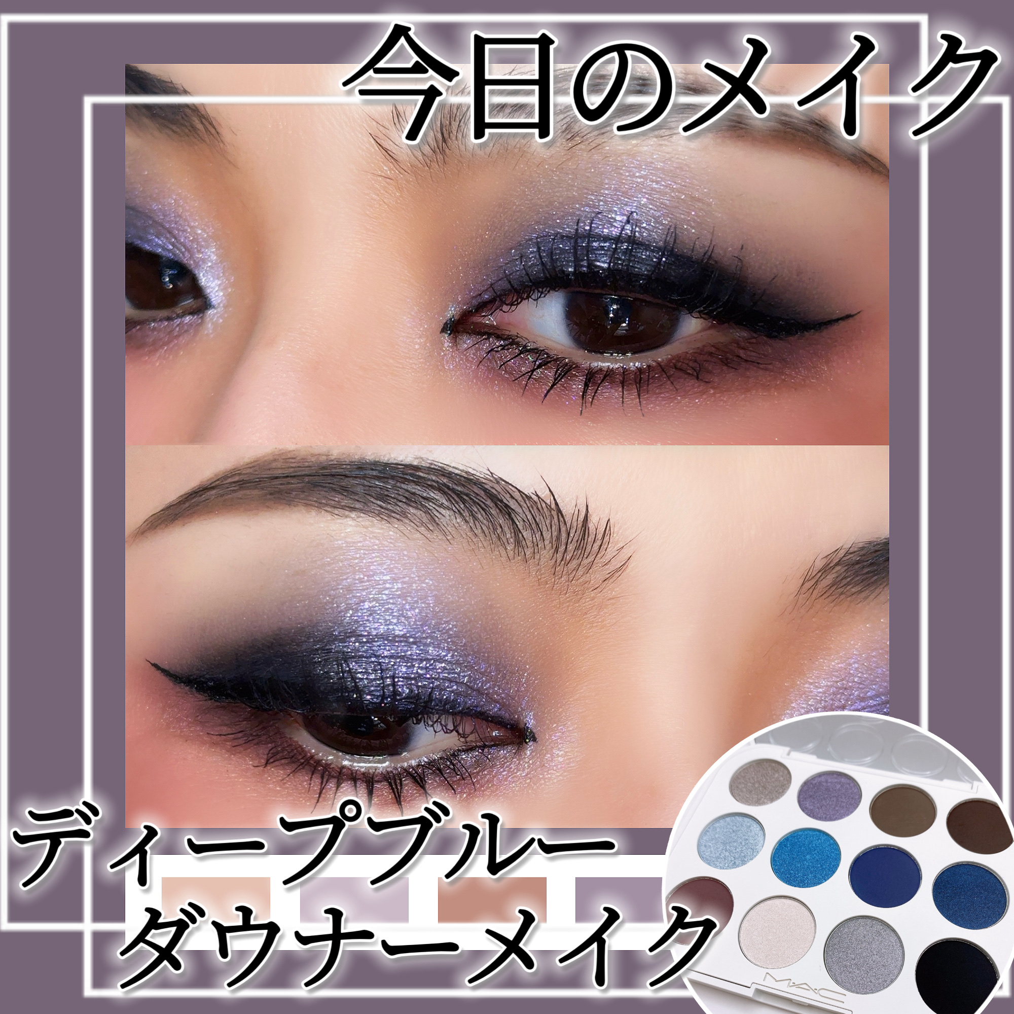 スムースリキッドアイライナー スーパーキープ/ヒロインメイク/リキッドアイライナーを使ったクチコミ（1枚目）