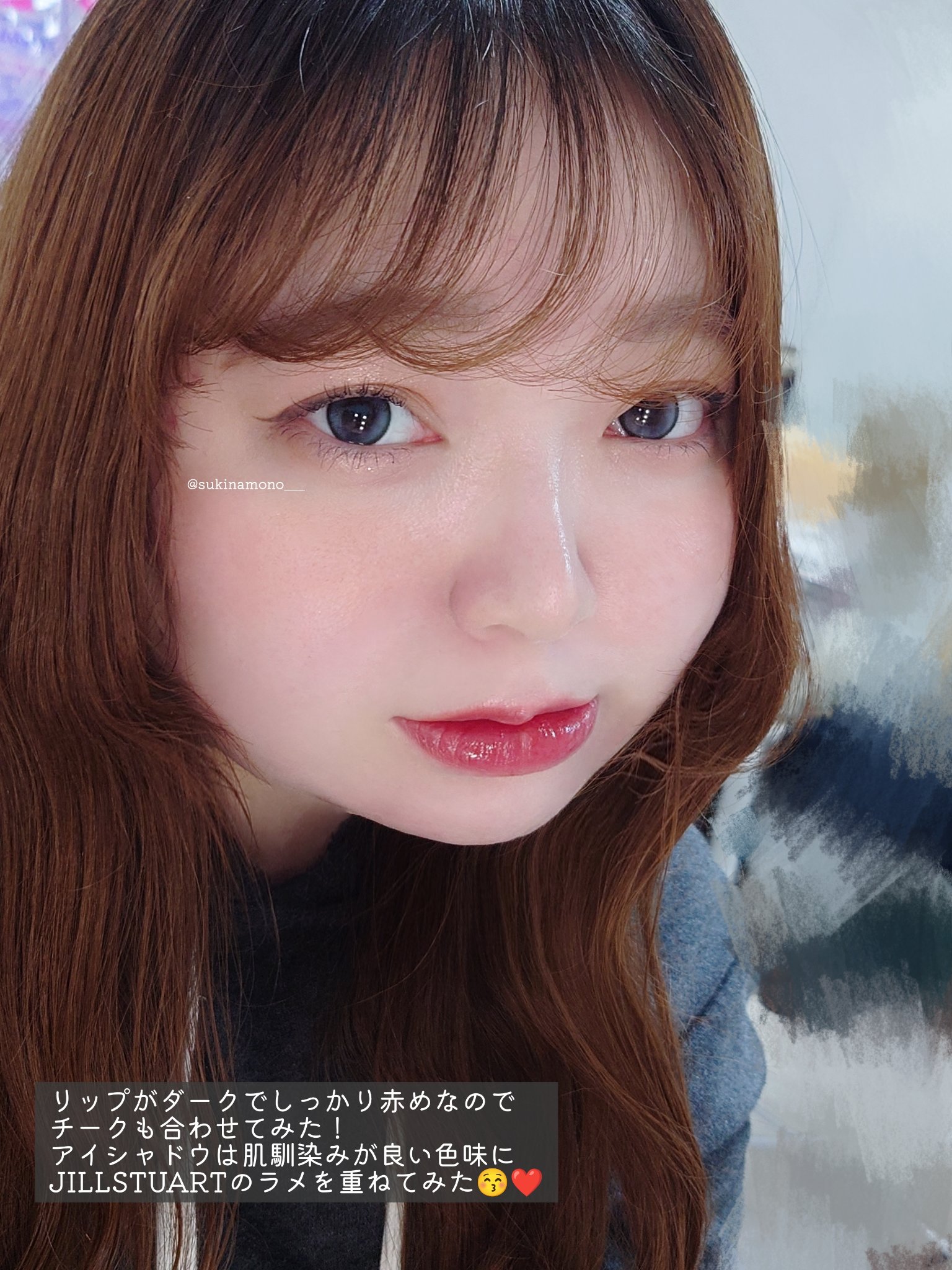 シャドウパレット/dasique/アイシャドウパレットを使ったクチコミ（2枚目）