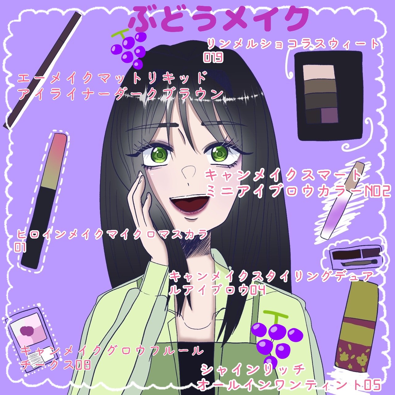 グロウフルールチークス/キャンメイク/パウダーチークを使ったクチコミ（2枚目）