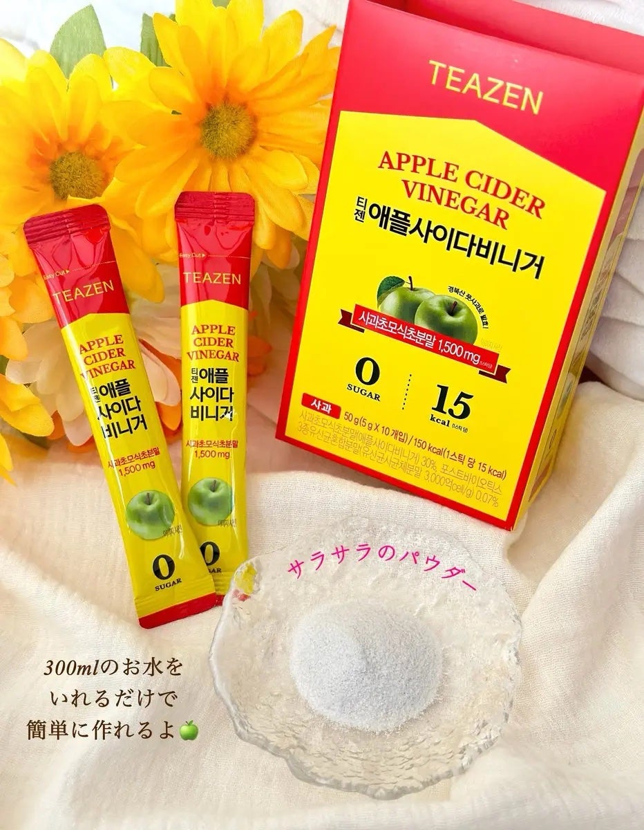 アサビ(アップルサイダービネガー)/TEAZEN/りんご酢を使ったクチコミ(2枚目)