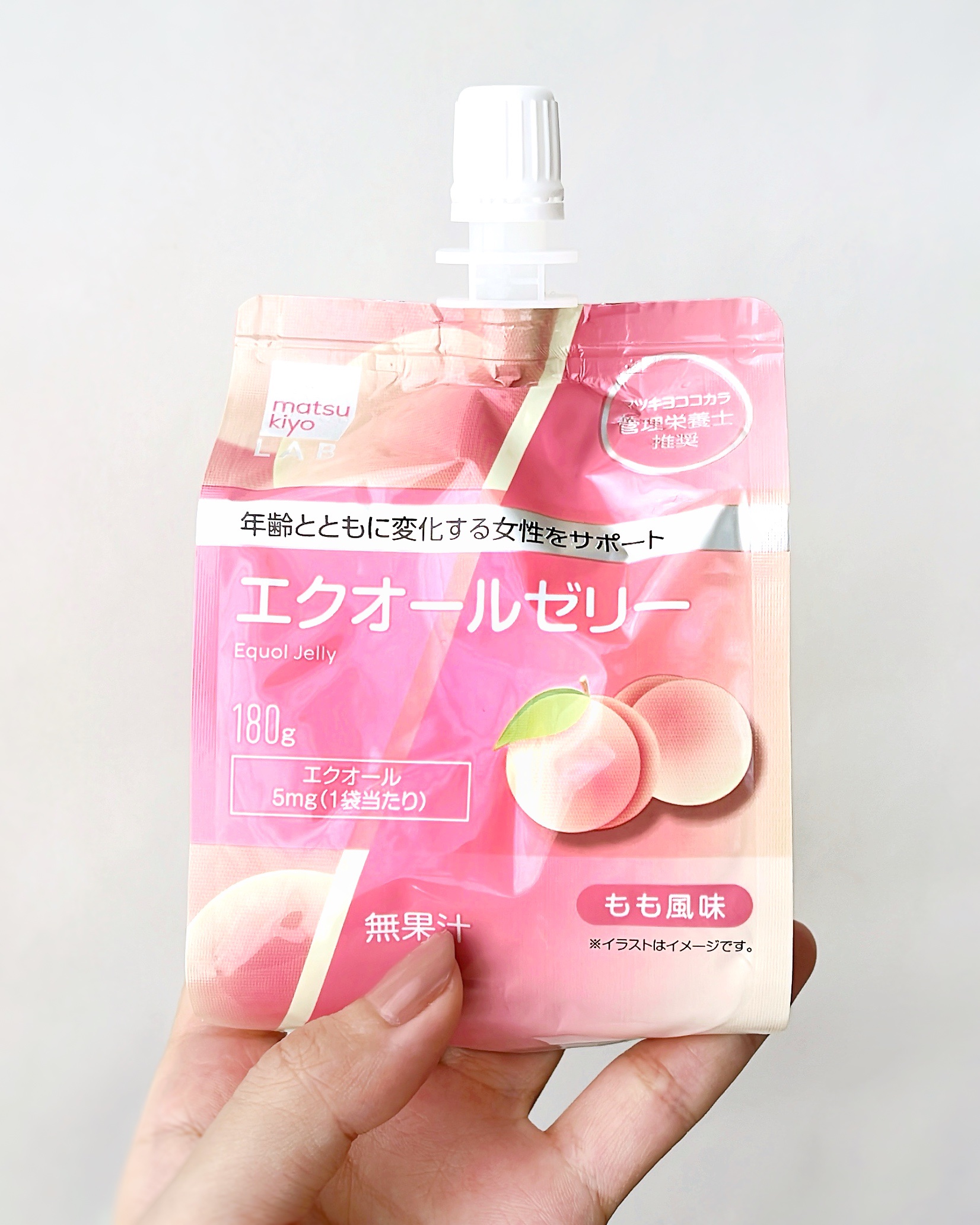 エクオールゼリー/matsukiyo/ゼリー飲料を使ったクチコミ（1枚目）