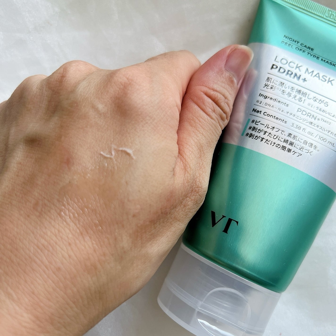 AZケア ロックマスク/VT/洗い流すパック・マスクを使ったクチコミ(5枚目)