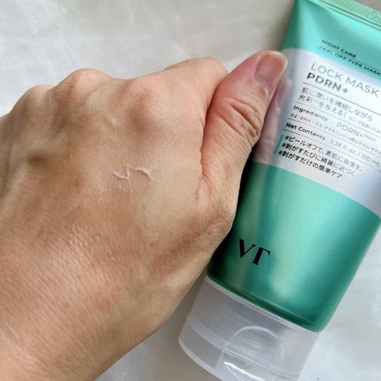 AZケア ロックマスク/VT/洗い流すパック・マスクを使ったクチコミ(5枚目)