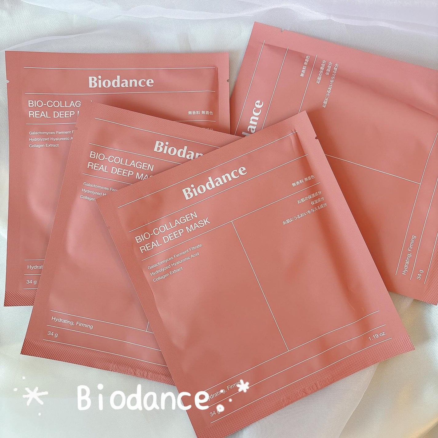 バイオコラーゲンリアルディープマスク/Biodance/シートマスク・パックを使ったクチコミ(1枚目)