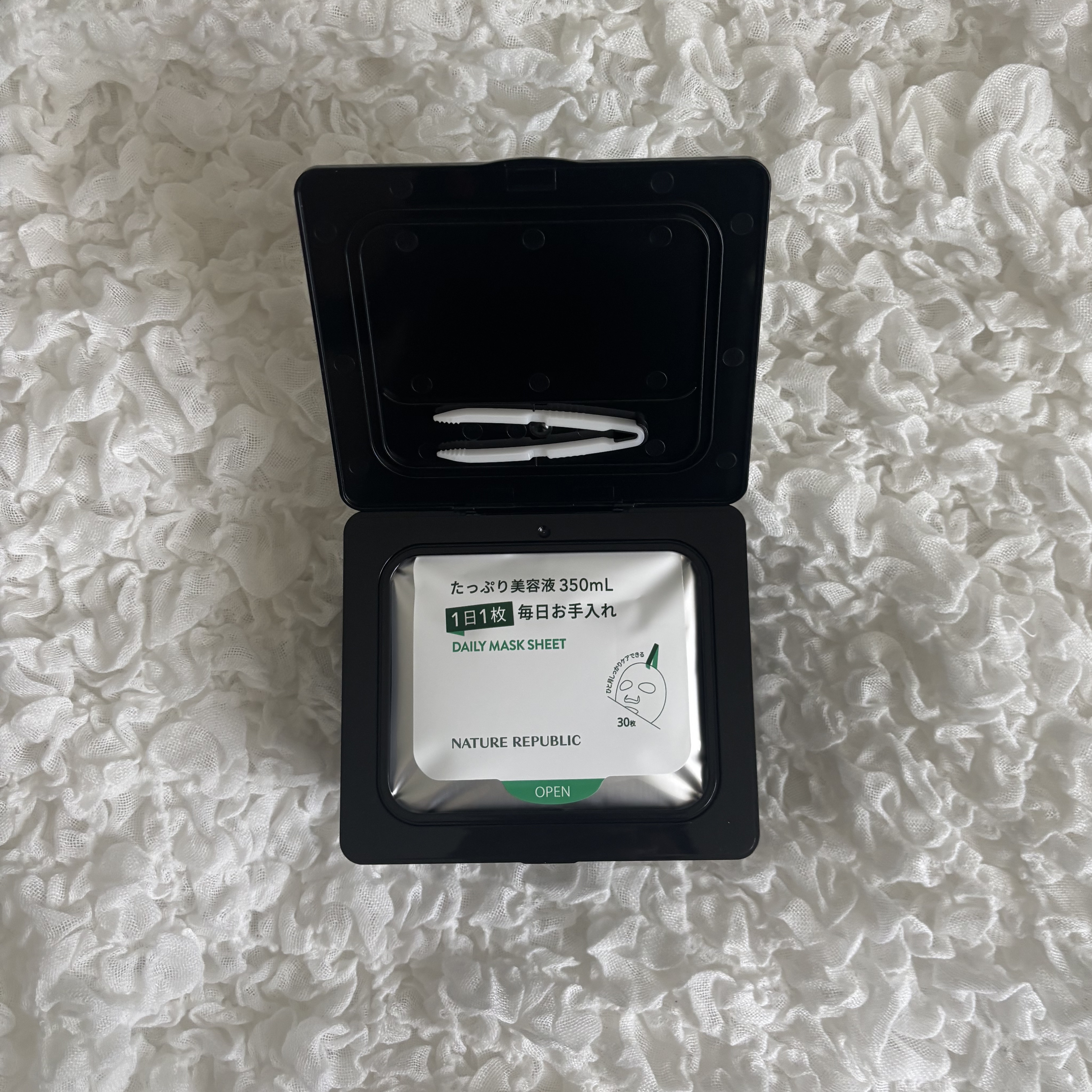 ブラックPDRN デイリーシートマスク/ネイチャーリパブリック/シートマスク・パックを使ったクチコミ（2枚目）