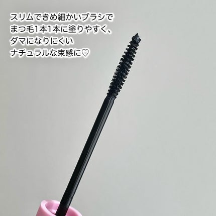 カールフィックスマスカラ/ETUDE/マスカラを使ったクチコミ(3枚目)