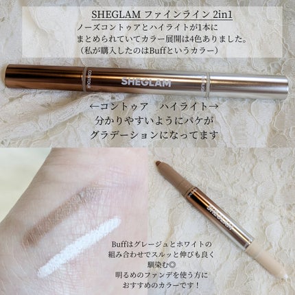 ファインライン 2-in-1 鼻輪郭 & ハイライト ペン/SHEGLAM/スティックハイライトを使ったクチコミ(2枚目)