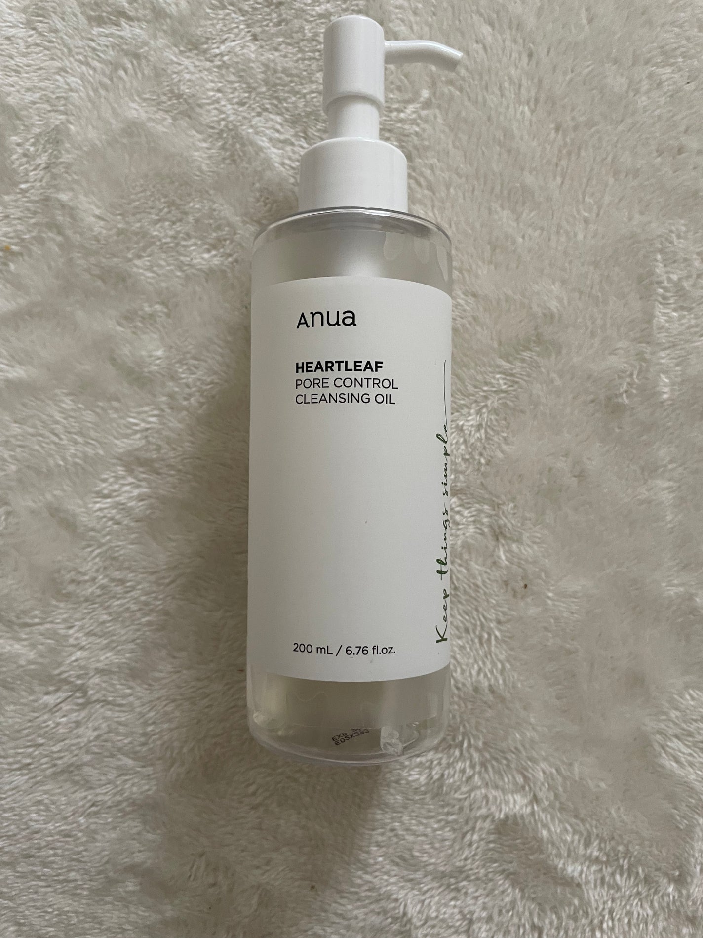 ドクダミ ポアコントロールクレンジングオイル/Anua/オイルクレンジングを使ったクチコミ(1枚目)