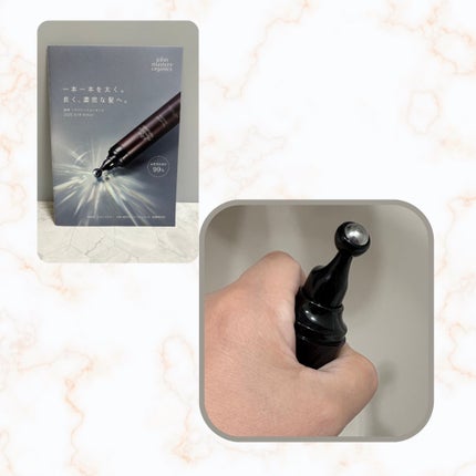 薬用 ヘアグロースエッセンス/john masters organics/頭皮ローションを使ったクチコミ(2枚目)