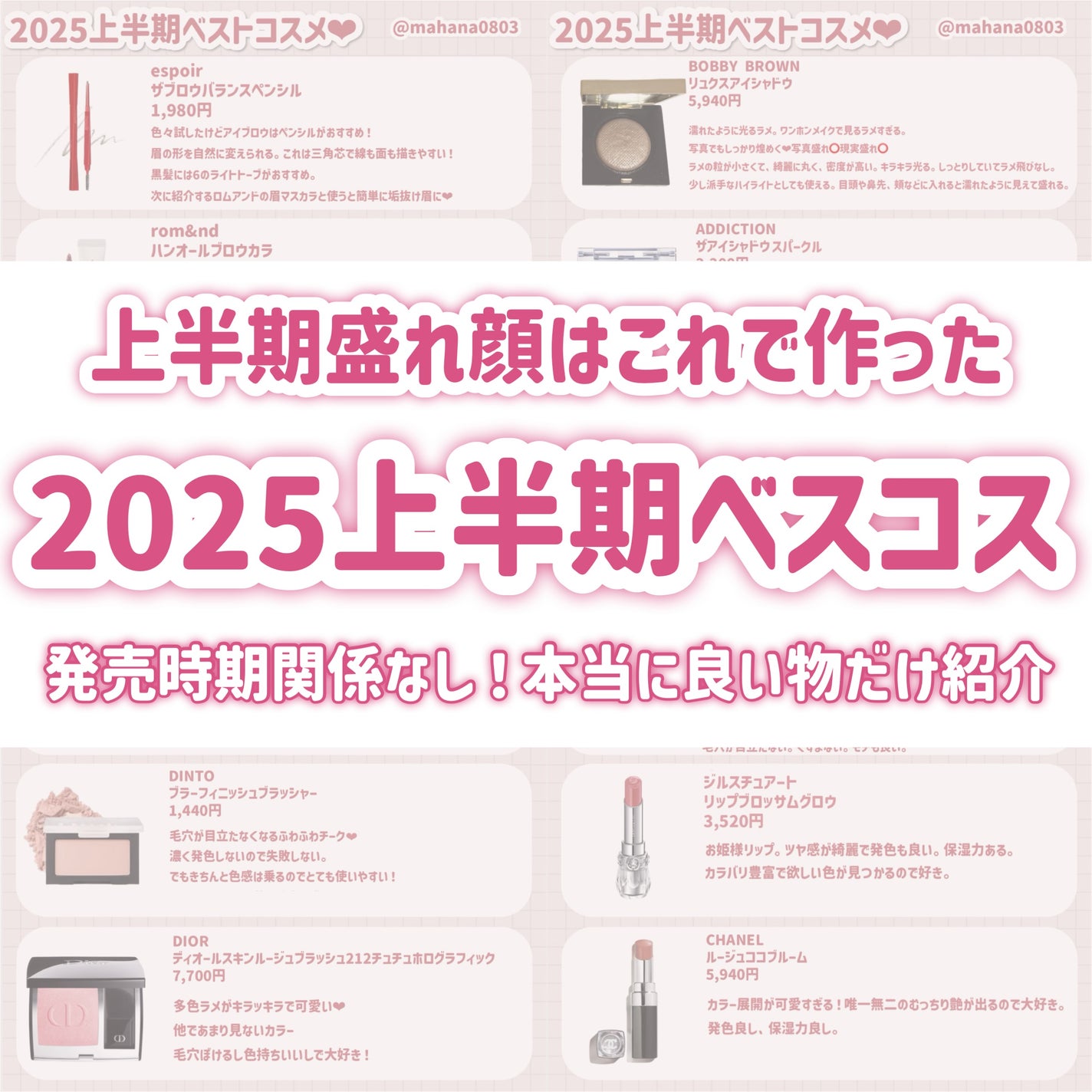 リュクスアイシャドウ/BOBBI BROWN/単色アイシャドウを使ったクチコミ(1枚目)