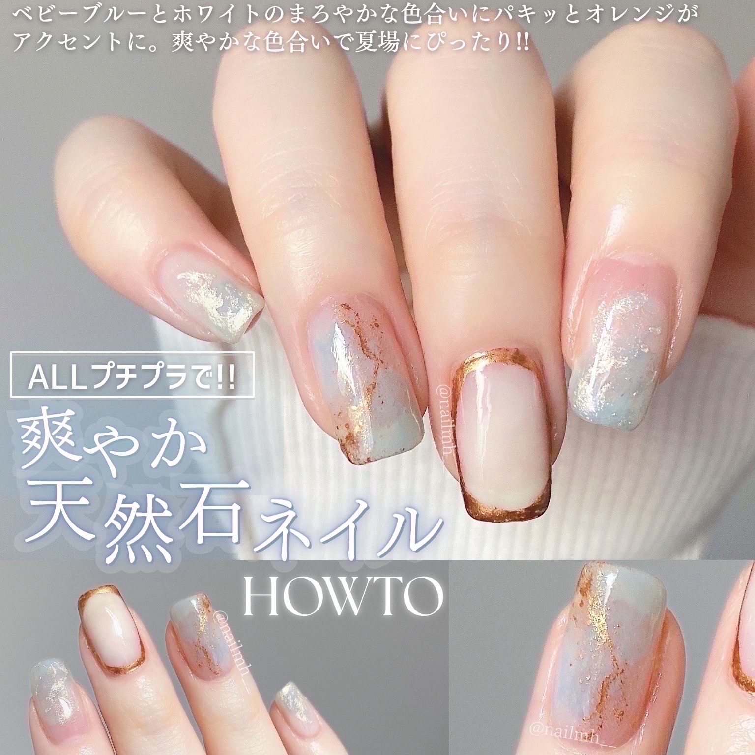 カラフルネイルズ/キャンメイク/マニキュアを使ったクチコミ（1枚目）