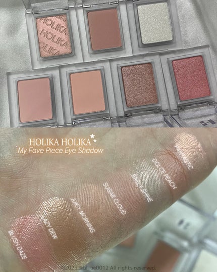 マイフェイブピースアイシャドウ/HOLIKA HOLIKA/単色アイシャドウを使ったクチコミ(7枚目)