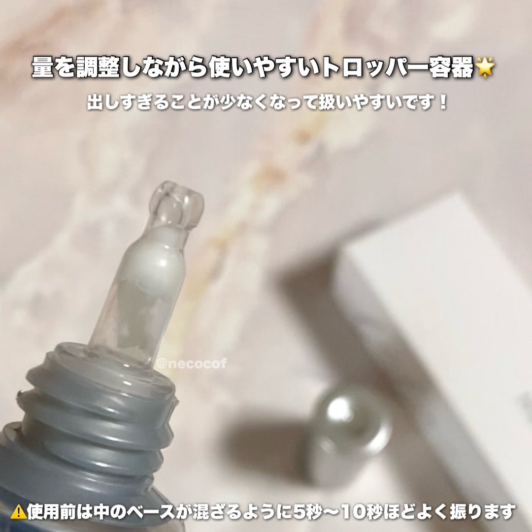 スキンバランシング サンベース/Heart Percent/日焼け止めクリームを使ったクチコミ(3枚目)