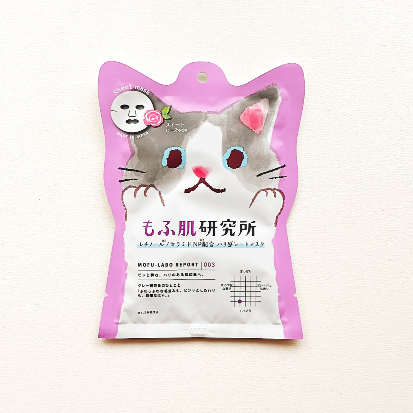 mifull mifull「もふ肌研究所」シリーズ ハリ感ケア（スイートローズの香り）