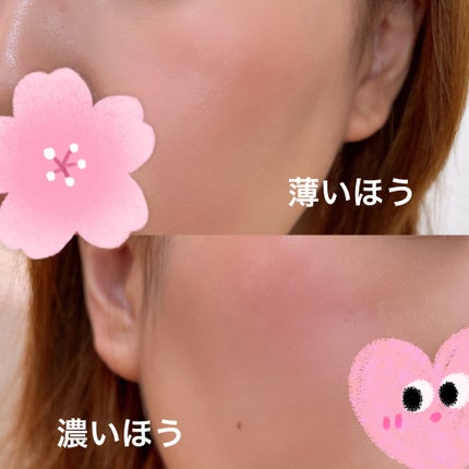 Soft Fitting Cream Blusher/フォレンコス/ジェル・クリームチークを使ったクチコミ(3枚目)