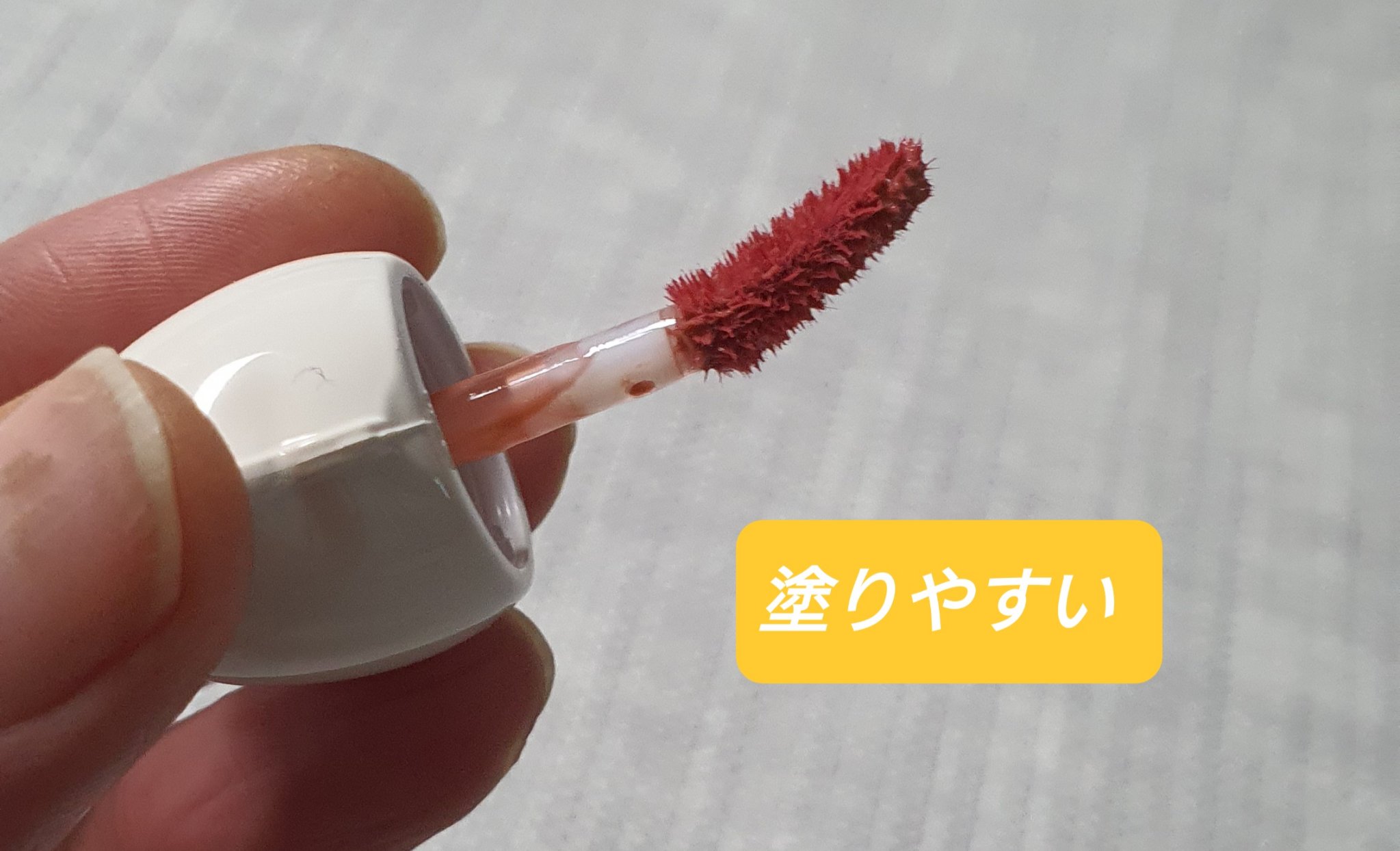 ネーミング グロウ ハートリップティント 01/NAMING./リップティントを使ったクチコミ（3枚目）