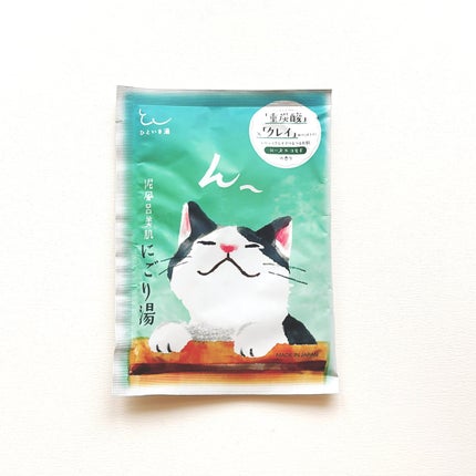 mifull mifull「ひといき湯」シリーズ ん~(泥風呂美肌)