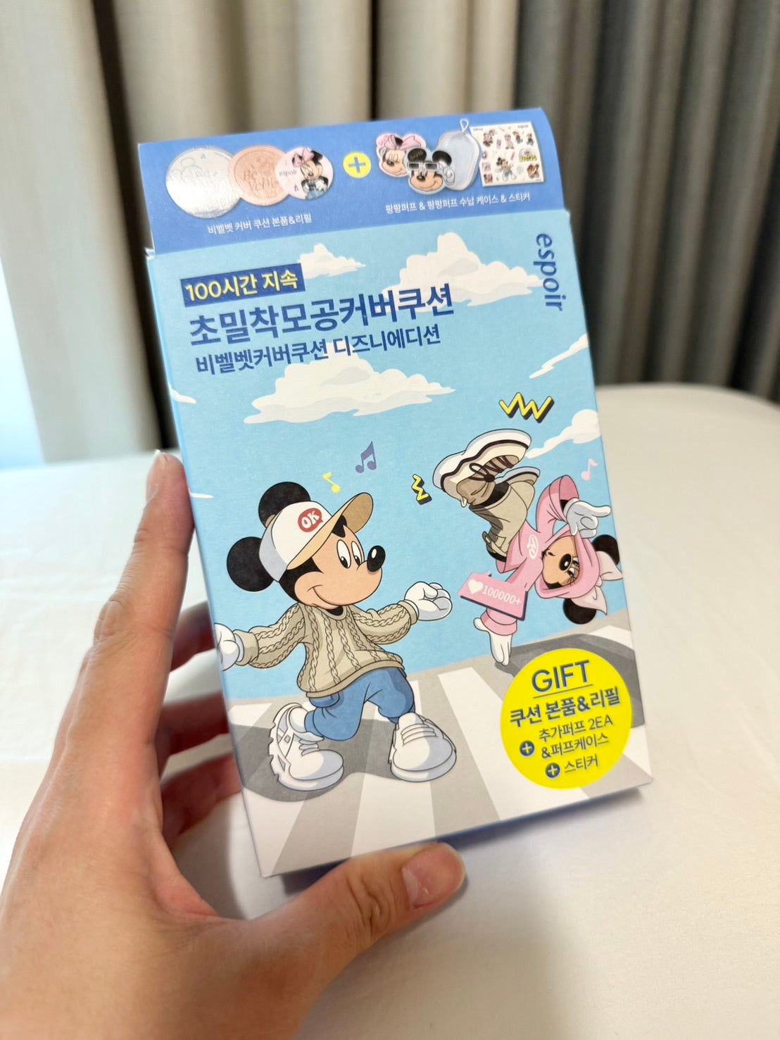 ビーベルベットカバークッション/espoir/クッションファンデーションを使ったクチコミ(1枚目)